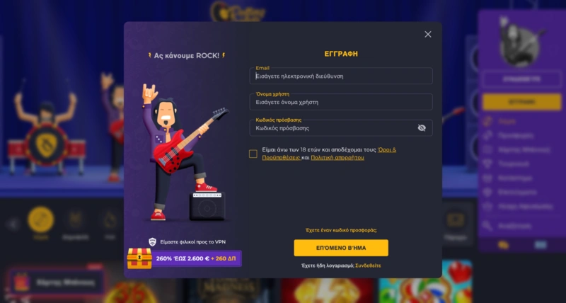 Rolling Slots Login